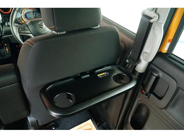 スペーシアギア ハイブリッドXZ ワンオーナー 禁煙車 社外メモリーナビ フルセグ バックカメラ 前後ドラレコ ETC 両側パワースライド レーダークルーズコントロール レーンキープアシスト シートヒーター コーナーセンサー(21枚目)