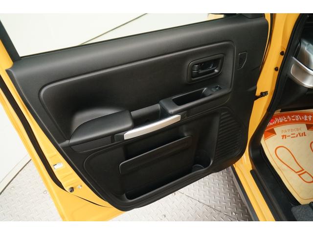 スペーシアギア ハイブリッドXZ ワンオーナー 禁煙車 社外メモリーナビ フルセグ バックカメラ 前後ドラレコ ETC 両側パワースライド レーダークルーズコントロール レーンキープアシスト シートヒーター コーナーセンサー(23枚目)