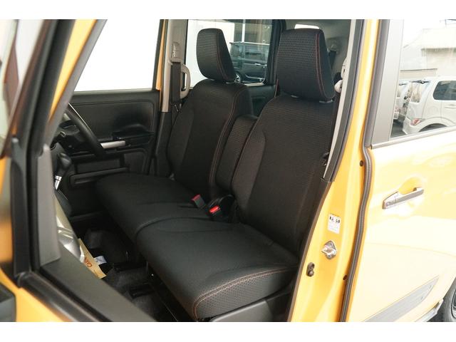 スペーシアギア ハイブリッドXZ ワンオーナー 禁煙車 社外メモリーナビ フルセグ バックカメラ 前後ドラレコ ETC 両側パワースライド レーダークルーズコントロール レーンキープアシスト シートヒーター コーナーセンサー(24枚目)