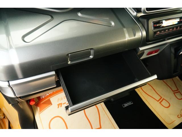 スペーシアギア ハイブリッドXZ ワンオーナー 禁煙車 社外メモリーナビ フルセグ バックカメラ 前後ドラレコ ETC 両側パワースライド レーダークルーズコントロール レーンキープアシスト シートヒーター コーナーセンサー(27枚目)
