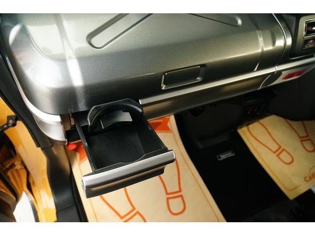 スペーシアギア ハイブリッドXZ ワンオーナー 禁煙車 社外メモリーナビ フルセグ バックカメラ 前後ドラレコ ETC 両側パワースライド レーダークルーズコントロール レーンキープアシスト シートヒーター コーナーセンサー(28枚目)