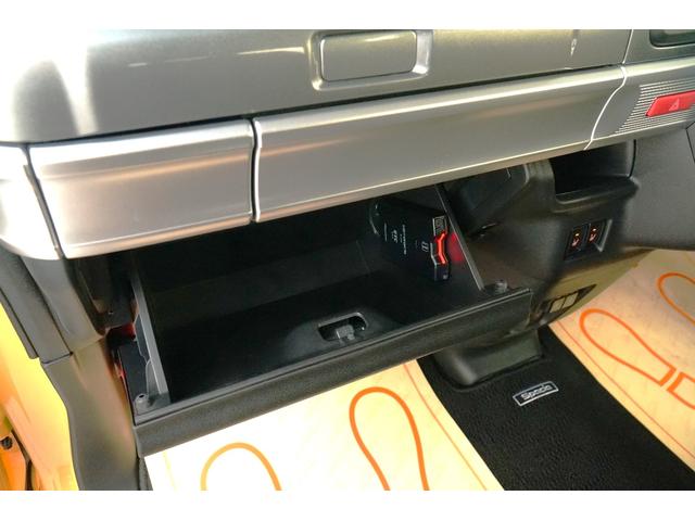 スペーシアギア ハイブリッドXZ ワンオーナー 禁煙車 社外メモリーナビ フルセグ バックカメラ 前後ドラレコ ETC 両側パワースライド レーダークルーズコントロール レーンキープアシスト シートヒーター コーナーセンサー(29枚目)