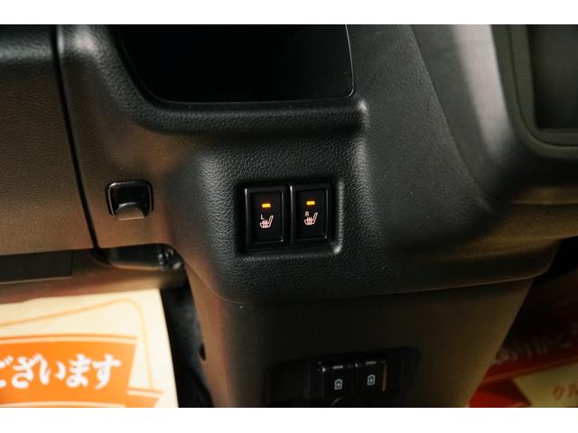 スペーシアギア ハイブリッドXZ ワンオーナー 禁煙車 社外メモリーナビ フルセグ バックカメラ 前後ドラレコ ETC 両側パワースライド レーダークルーズコントロール レーンキープアシスト シートヒーター コーナーセンサー(33枚目)