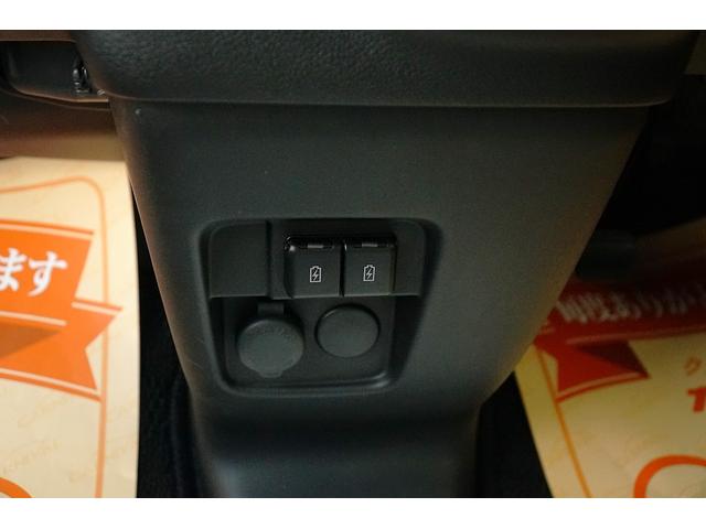 スペーシアギア ハイブリッドXZ ワンオーナー 禁煙車 社外メモリーナビ フルセグ バックカメラ 前後ドラレコ ETC 両側パワースライド レーダークルーズコントロール レーンキープアシスト シートヒーター コーナーセンサー(34枚目)