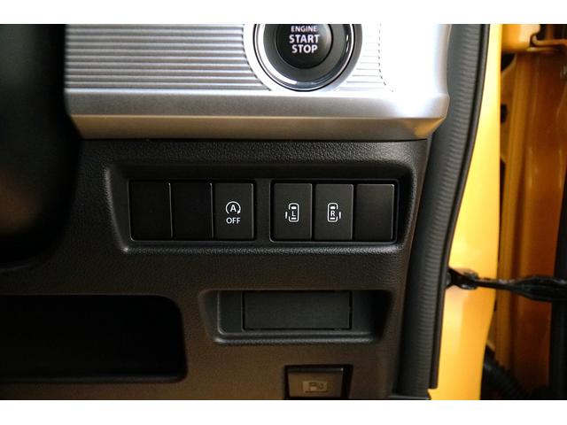 スペーシアギア ハイブリッドXZ ワンオーナー 禁煙車 社外メモリーナビ フルセグ バックカメラ 前後ドラレコ ETC 両側パワースライド レーダークルーズコントロール レーンキープアシスト シートヒーター コーナーセンサー(36枚目)