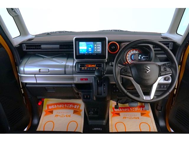スペーシアギア ハイブリッドXZ ワンオーナー 禁煙車 社外メモリーナビ フルセグ バックカメラ 前後ドラレコ ETC 両側パワースライド レーダークルーズコントロール レーンキープアシスト シートヒーター コーナーセンサー(43枚目)