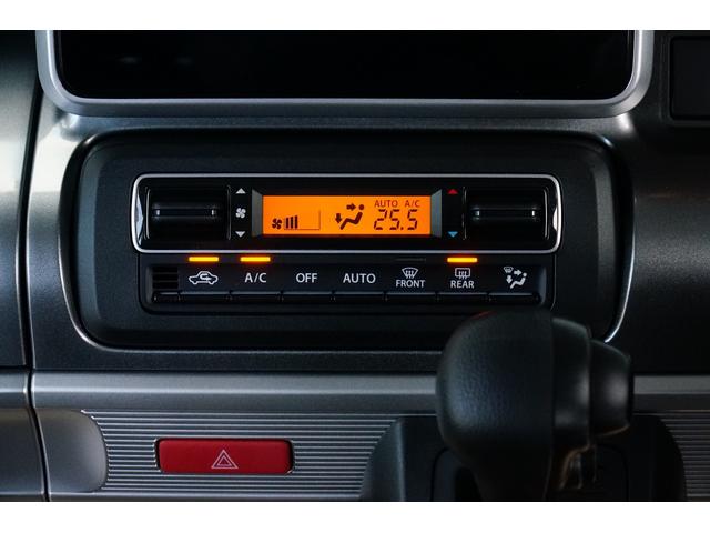 スペーシアギア ハイブリッドXZ ワンオーナー 禁煙車 社外メモリーナビ フルセグ バックカメラ 前後ドラレコ ETC 両側パワースライド レーダークルーズコントロール レーンキープアシスト シートヒーター コーナーセンサー(49枚目)