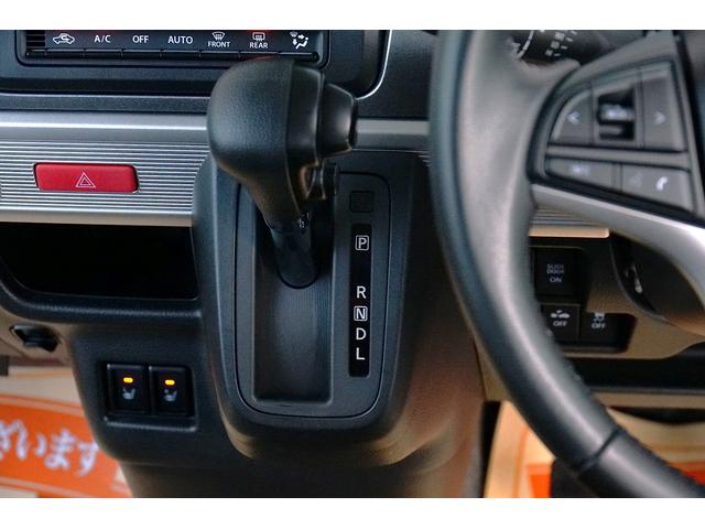 スペーシアギア ハイブリッドXZ ワンオーナー 禁煙車 社外メモリーナビ フルセグ バックカメラ 前後ドラレコ ETC 両側パワースライド レーダークルーズコントロール レーンキープアシスト シートヒーター コーナーセンサー(50枚目)