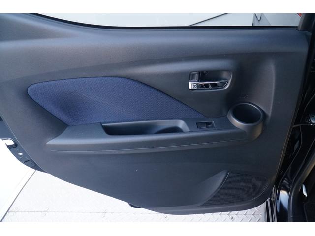 ｅＫクロス Ｇ　ワンオーナー　禁煙車　社外メモリーナビ　ワンセグ　バックカメラ　ドラレコ　ＥＴＣ　電動パーキングブレーキ　ブレーキホールド　レーンキープアシスト　レーダークルーズコントロール　ＬＥＤヘッドライト（29枚目）