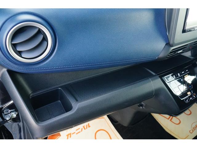 ｅＫクロス Ｇ　ワンオーナー　禁煙車　社外メモリーナビ　ワンセグ　バックカメラ　ドラレコ　ＥＴＣ　電動パーキングブレーキ　ブレーキホールド　レーンキープアシスト　レーダークルーズコントロール　ＬＥＤヘッドライト（31枚目）