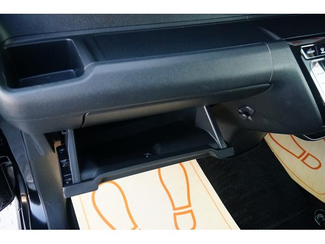 ｅＫクロス Ｇ　ワンオーナー　禁煙車　社外メモリーナビ　ワンセグ　バックカメラ　ドラレコ　ＥＴＣ　電動パーキングブレーキ　ブレーキホールド　レーンキープアシスト　レーダークルーズコントロール　ＬＥＤヘッドライト（32枚目）