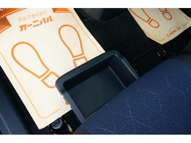 ｅＫクロス Ｇ　ワンオーナー　禁煙車　社外メモリーナビ　ワンセグ　バックカメラ　ドラレコ　ＥＴＣ　電動パーキングブレーキ　ブレーキホールド　レーンキープアシスト　レーダークルーズコントロール　ＬＥＤヘッドライト（33枚目）