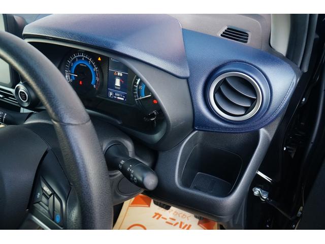 ｅＫクロス Ｇ　ワンオーナー　禁煙車　社外メモリーナビ　ワンセグ　バックカメラ　ドラレコ　ＥＴＣ　電動パーキングブレーキ　ブレーキホールド　レーンキープアシスト　レーダークルーズコントロール　ＬＥＤヘッドライト（34枚目）