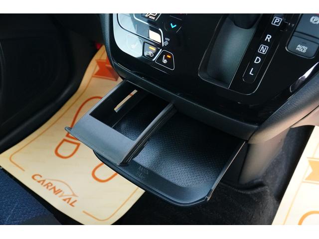 ｅＫクロス Ｇ　ワンオーナー　禁煙車　社外メモリーナビ　ワンセグ　バックカメラ　ドラレコ　ＥＴＣ　電動パーキングブレーキ　ブレーキホールド　レーンキープアシスト　レーダークルーズコントロール　ＬＥＤヘッドライト（36枚目）