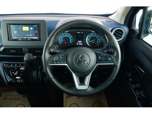 ｅＫクロス Ｇ　ワンオーナー　禁煙車　社外メモリーナビ　ワンセグ　バックカメラ　ドラレコ　ＥＴＣ　電動パーキングブレーキ　ブレーキホールド　レーンキープアシスト　レーダークルーズコントロール　ＬＥＤヘッドライト（42枚目）