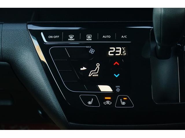 ｅＫクロス Ｇ　ワンオーナー　禁煙車　社外メモリーナビ　ワンセグ　バックカメラ　ドラレコ　ＥＴＣ　電動パーキングブレーキ　ブレーキホールド　レーンキープアシスト　レーダークルーズコントロール　ＬＥＤヘッドライト（44枚目）