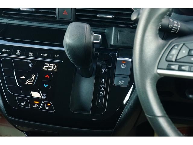 ｅＫクロス Ｇ　ワンオーナー　禁煙車　社外メモリーナビ　ワンセグ　バックカメラ　ドラレコ　ＥＴＣ　電動パーキングブレーキ　ブレーキホールド　レーンキープアシスト　レーダークルーズコントロール　ＬＥＤヘッドライト（45枚目）