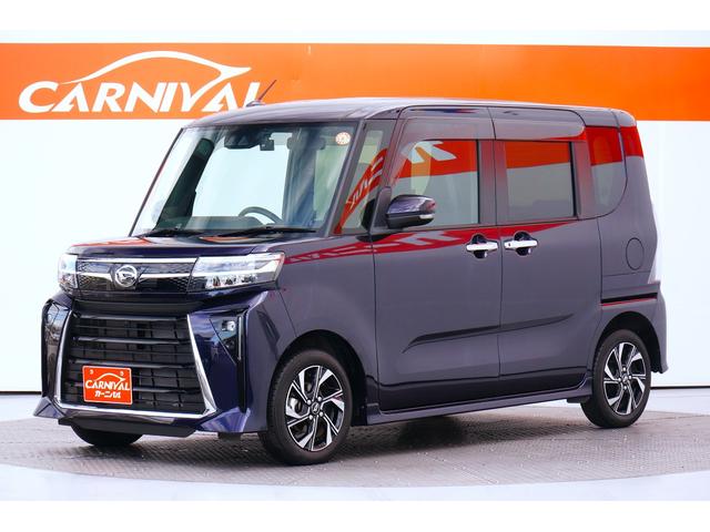 タント カスタムＸ　ワンオーナー　禁煙車　社外メモリーナビ　ＢＬＵＥＴＯＯＴＨ　ワンセグ　バックカメラ　ドラレコ　両側パワースライド　レーダーブレーキサポート　レーンキープアシスト　シートヒーター　コーナーセンサー（2枚目）