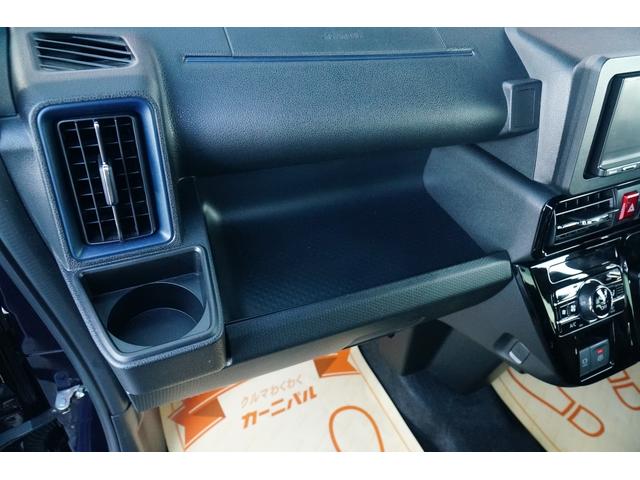 タント カスタムＸ　ワンオーナー　禁煙車　社外メモリーナビ　ＢＬＵＥＴＯＯＴＨ　ワンセグ　バックカメラ　ドラレコ　両側パワースライド　レーダーブレーキサポート　レーンキープアシスト　シートヒーター　コーナーセンサー（37枚目）