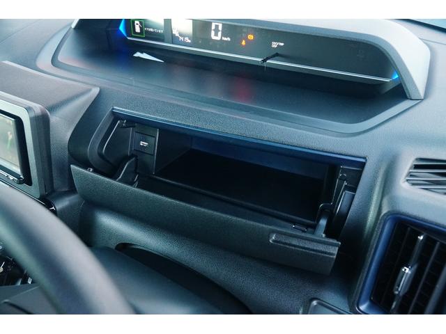 タント カスタムＸ　ワンオーナー　禁煙車　社外メモリーナビ　ＢＬＵＥＴＯＯＴＨ　ワンセグ　バックカメラ　ドラレコ　両側パワースライド　レーダーブレーキサポート　レーンキープアシスト　シートヒーター　コーナーセンサー（39枚目）