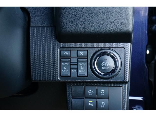 タント カスタムＸ　ワンオーナー　禁煙車　社外メモリーナビ　ＢＬＵＥＴＯＯＴＨ　ワンセグ　バックカメラ　ドラレコ　両側パワースライド　レーダーブレーキサポート　レーンキープアシスト　シートヒーター　コーナーセンサー（41枚目）
