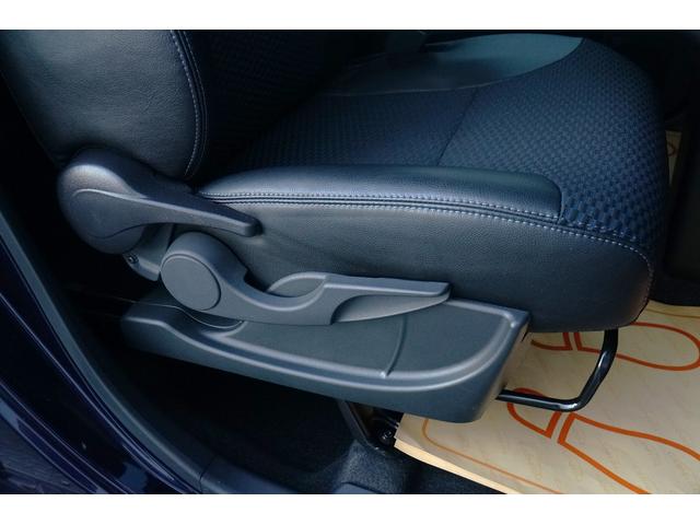 タント カスタムＸ　ワンオーナー　禁煙車　社外メモリーナビ　ＢＬＵＥＴＯＯＴＨ　ワンセグ　バックカメラ　ドラレコ　両側パワースライド　レーダーブレーキサポート　レーンキープアシスト　シートヒーター　コーナーセンサー（45枚目）