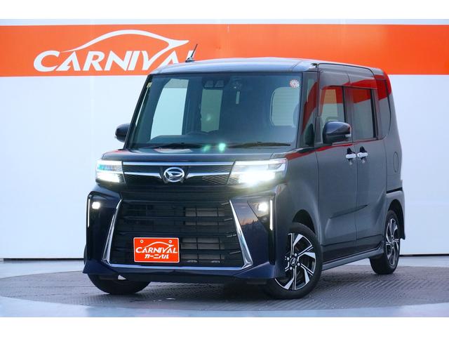 タント カスタムＸ　ワンオーナー　禁煙車　社外メモリーナビ　ＢＬＵＥＴＯＯＴＨ　ワンセグ　バックカメラ　ドラレコ　両側パワースライド　レーダーブレーキサポート　レーンキープアシスト　シートヒーター　コーナーセンサー（62枚目）