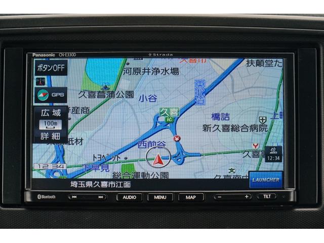 テレビも見れる社外メモリーナビ付！