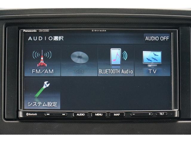 Ｂｌｕｅｔｏｏｔｈオーディオも使えます！