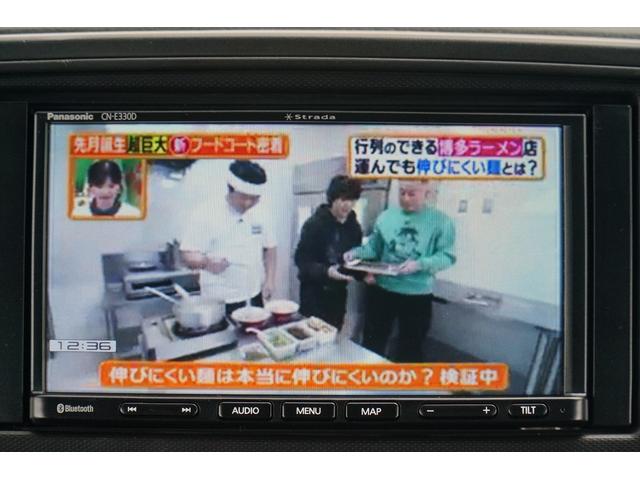 走行中も視聴可能です！