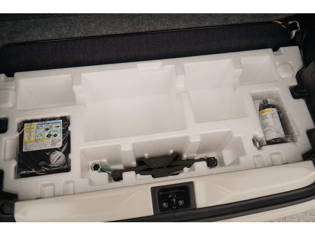 万が一の為のパンク修理キット付！