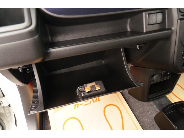 便利な収納スペース！