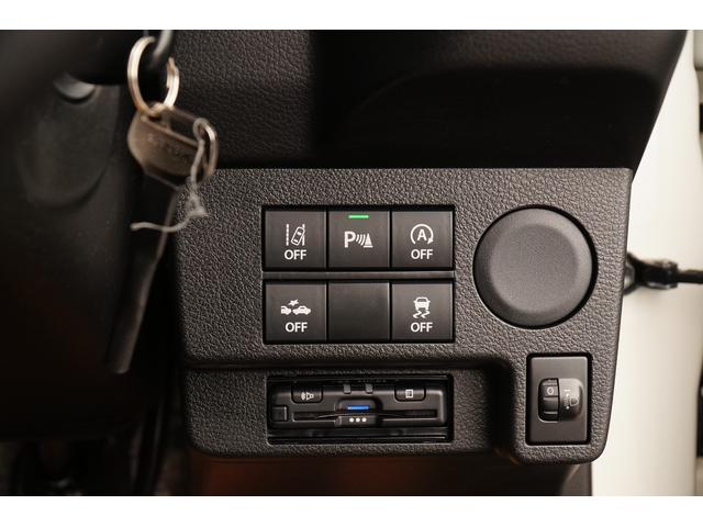 衝突軽減などに役立つセンサーカメラ付き！家族の安全を守ります！