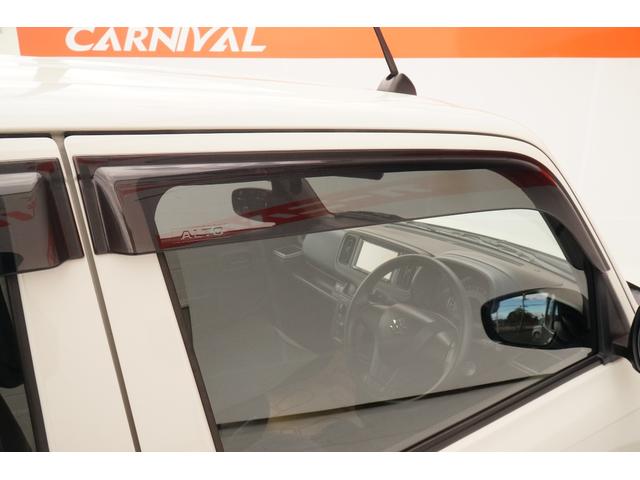 雨の日に役立つドアバイザー付きです！