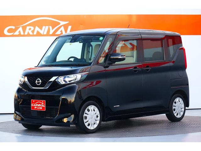 ルークス Ｘ　ワンオーナー　禁煙車　社外メモリーナビ　フルセグ　全方位モニター　バックカメラ　ＢＬＵＥＴＯＯＴＨ　ドラレコ　両側パワースライド　レーダーブレーキサポート　ハンズフリーオートスライド（2枚目）