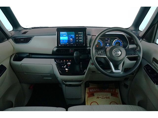 ルークス Ｘ　ワンオーナー　禁煙車　社外メモリーナビ　フルセグ　全方位モニター　バックカメラ　ＢＬＵＥＴＯＯＴＨ　ドラレコ　両側パワースライド　レーダーブレーキサポート　ハンズフリーオートスライド（3枚目）