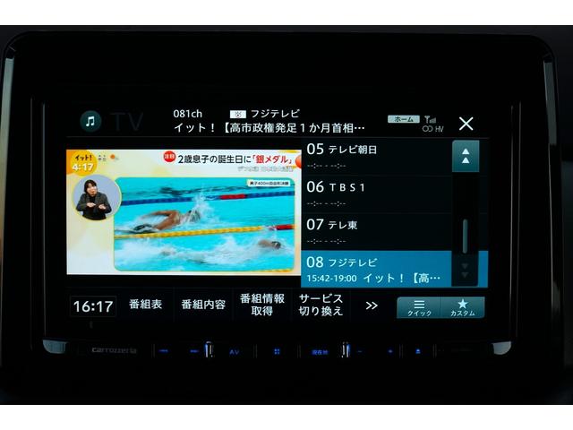 ルークス Ｘ　ワンオーナー　禁煙車　社外メモリーナビ　フルセグ　全方位モニター　バックカメラ　ＢＬＵＥＴＯＯＴＨ　ドラレコ　両側パワースライド　レーダーブレーキサポート　ハンズフリーオートスライド（7枚目）