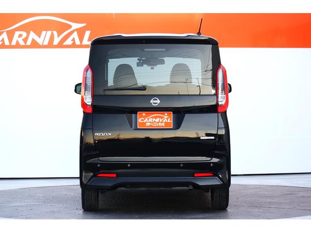 ルークス Ｘ　ワンオーナー　禁煙車　社外メモリーナビ　フルセグ　全方位モニター　バックカメラ　ＢＬＵＥＴＯＯＴＨ　ドラレコ　両側パワースライド　レーダーブレーキサポート　ハンズフリーオートスライド（24枚目）