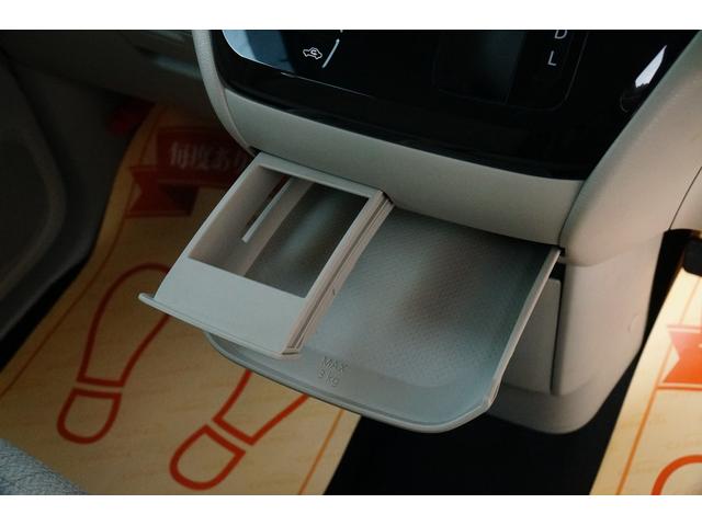 ルークス Ｘ　ワンオーナー　禁煙車　社外メモリーナビ　フルセグ　全方位モニター　バックカメラ　ＢＬＵＥＴＯＯＴＨ　ドラレコ　両側パワースライド　レーダーブレーキサポート　ハンズフリーオートスライド（41枚目）