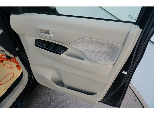 ルークス Ｘ　ワンオーナー　禁煙車　社外メモリーナビ　フルセグ　全方位モニター　バックカメラ　ＢＬＵＥＴＯＯＴＨ　ドラレコ　両側パワースライド　レーダーブレーキサポート　ハンズフリーオートスライド（46枚目）