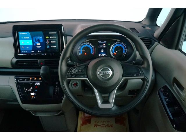 ルークス Ｘ　ワンオーナー　禁煙車　社外メモリーナビ　フルセグ　全方位モニター　バックカメラ　ＢＬＵＥＴＯＯＴＨ　ドラレコ　両側パワースライド　レーダーブレーキサポート　ハンズフリーオートスライド（48枚目）