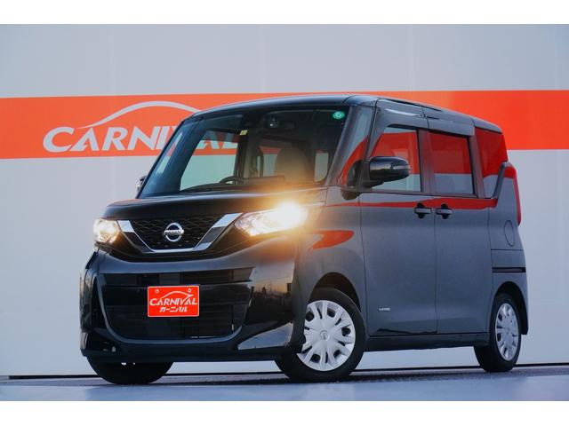 ルークス Ｘ　ワンオーナー　禁煙車　社外メモリーナビ　フルセグ　全方位モニター　バックカメラ　ＢＬＵＥＴＯＯＴＨ　ドラレコ　両側パワースライド　レーダーブレーキサポート　ハンズフリーオートスライド（55枚目）