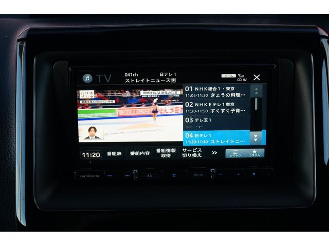 ノア Si ダブルバイビーIII ワンオーナー 禁煙車 社外メモリーナビ フルセグ BLUETOOTH バックカメラ ETC 前後ドラレコ 両側パワースライド レーダーブレーキサポート レーンキープアシスト クルコンLEDヘッドライト(7枚目)
