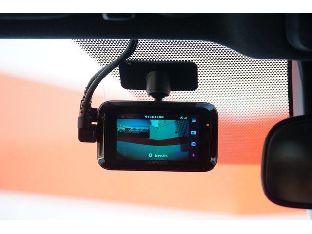 ノア Si ダブルバイビーIII ワンオーナー 禁煙車 社外メモリーナビ フルセグ BLUETOOTH バックカメラ ETC 前後ドラレコ 両側パワースライド レーダーブレーキサポート レーンキープアシスト クルコンLEDヘッドライト(11枚目)