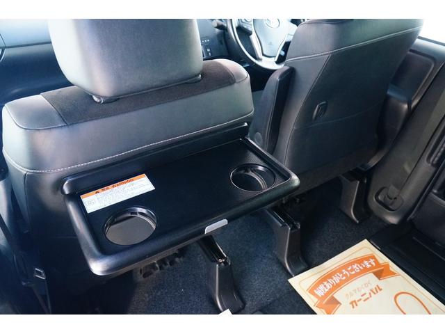 ノア Si ダブルバイビーIII ワンオーナー 禁煙車 社外メモリーナビ フルセグ BLUETOOTH バックカメラ ETC 前後ドラレコ 両側パワースライド レーダーブレーキサポート レーンキープアシスト クルコンLEDヘッドライト(22枚目)