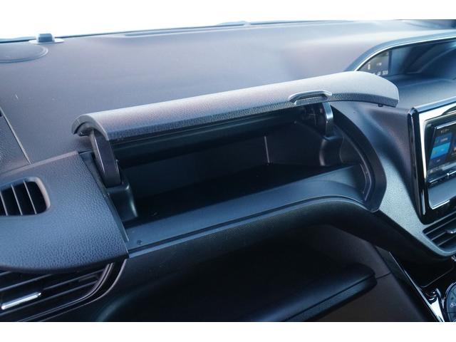 ノア Si ダブルバイビーIII ワンオーナー 禁煙車 社外メモリーナビ フルセグ BLUETOOTH バックカメラ ETC 前後ドラレコ 両側パワースライド レーダーブレーキサポート レーンキープアシスト クルコンLEDヘッドライト(38枚目)