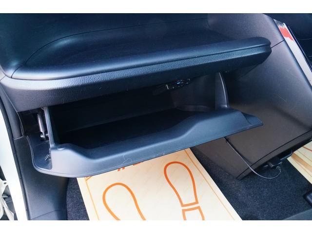 ノア Si ダブルバイビーIII ワンオーナー 禁煙車 社外メモリーナビ フルセグ BLUETOOTH バックカメラ ETC 前後ドラレコ 両側パワースライド レーダーブレーキサポート レーンキープアシスト クルコンLEDヘッドライト(39枚目)