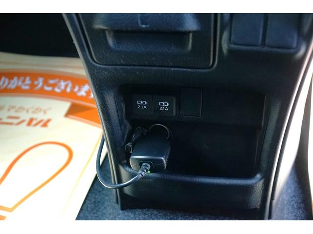 ノア Si ダブルバイビーIII ワンオーナー 禁煙車 社外メモリーナビ フルセグ BLUETOOTH バックカメラ ETC 前後ドラレコ 両側パワースライド レーダーブレーキサポート レーンキープアシスト クルコンLEDヘッドライト(42枚目)