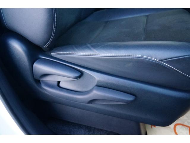 ノア Si ダブルバイビーIII ワンオーナー 禁煙車 社外メモリーナビ フルセグ BLUETOOTH バックカメラ ETC 前後ドラレコ 両側パワースライド レーダーブレーキサポート レーンキープアシスト クルコンLEDヘッドライト(47枚目)