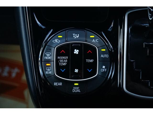 ノア Si ダブルバイビーIII ワンオーナー 禁煙車 社外メモリーナビ フルセグ BLUETOOTH バックカメラ ETC 前後ドラレコ 両側パワースライド レーダーブレーキサポート レーンキープアシスト クルコンLEDヘッドライト(50枚目)